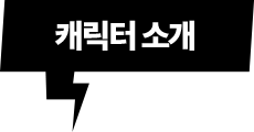 프로그램 카드 제목