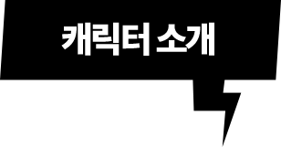 프로그램 카드 제목