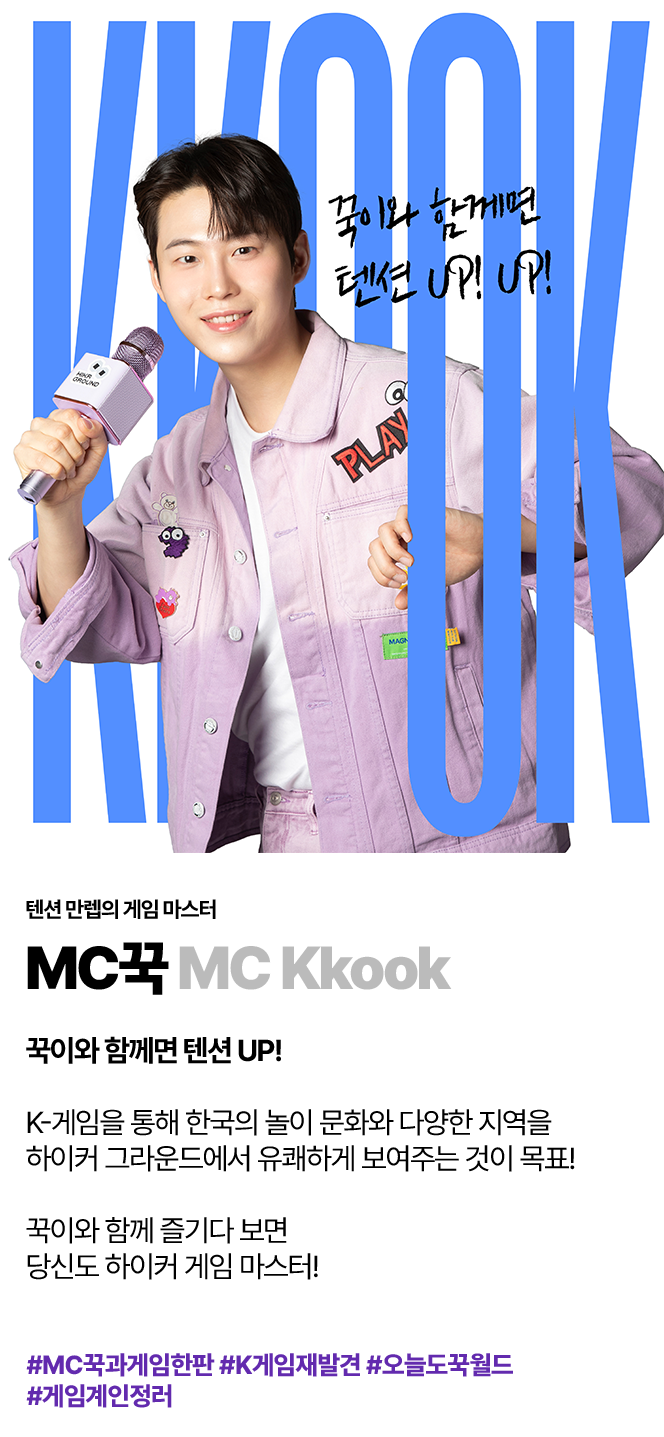 프로그램 카드 1