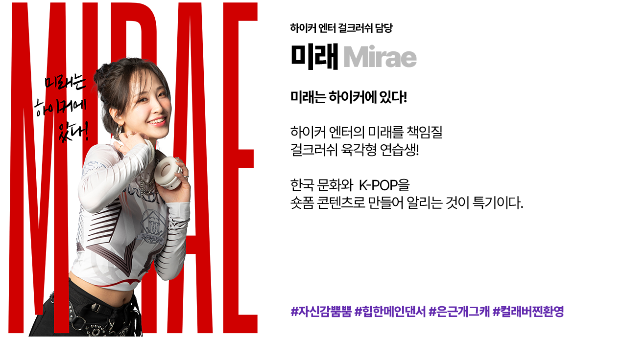 프로그램 카드 2