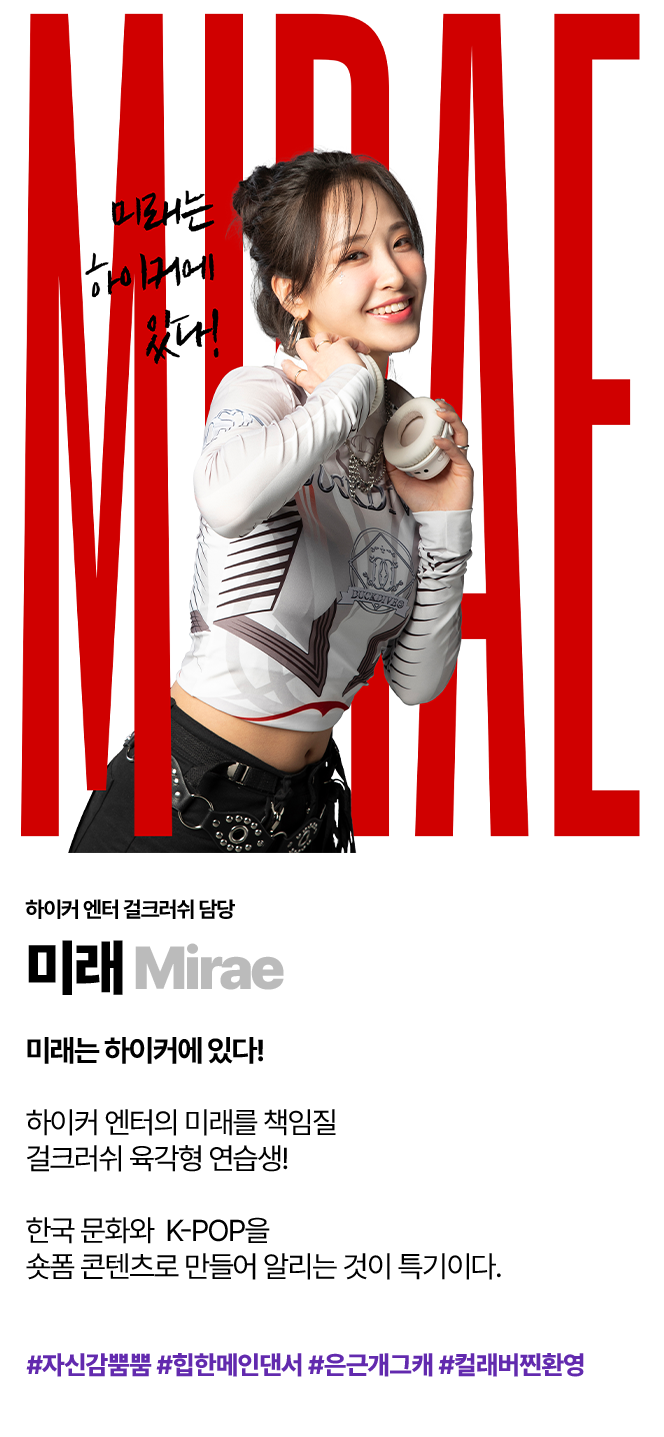 프로그램 카드 2