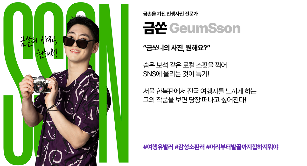 프로그램 카드 4