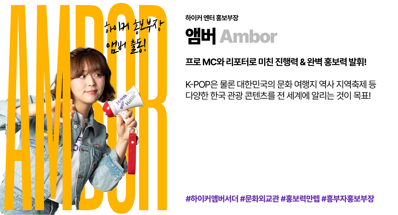 프로그램 카드 5