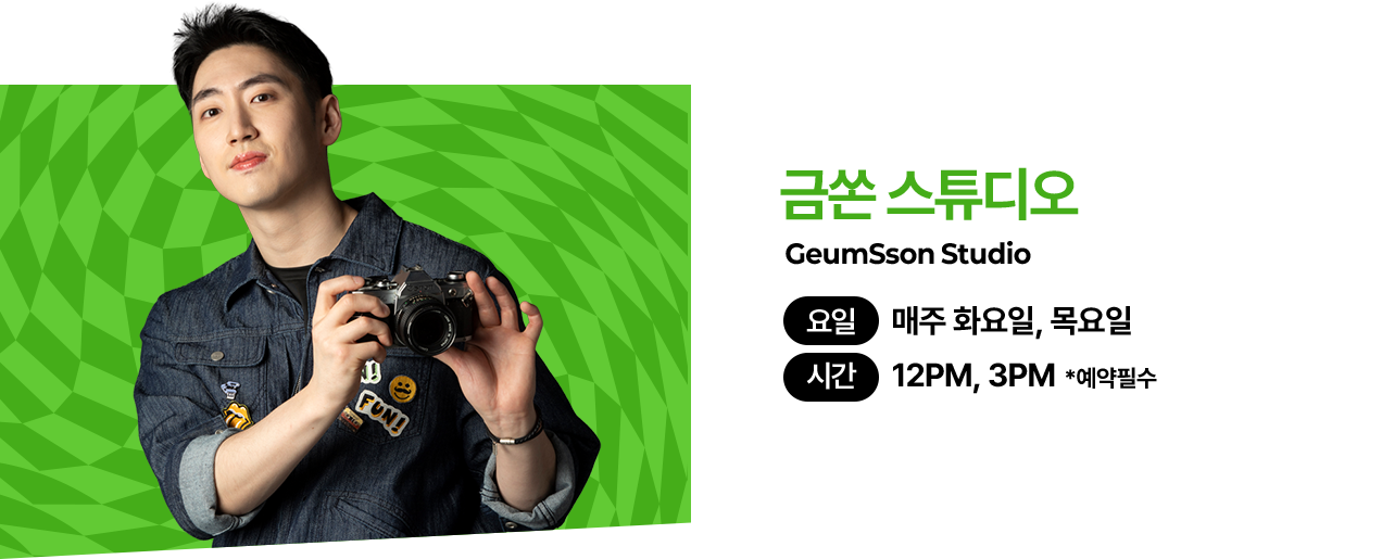 프로그램 1
