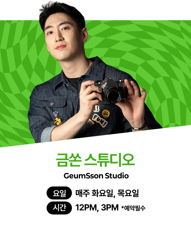 프로그램 1