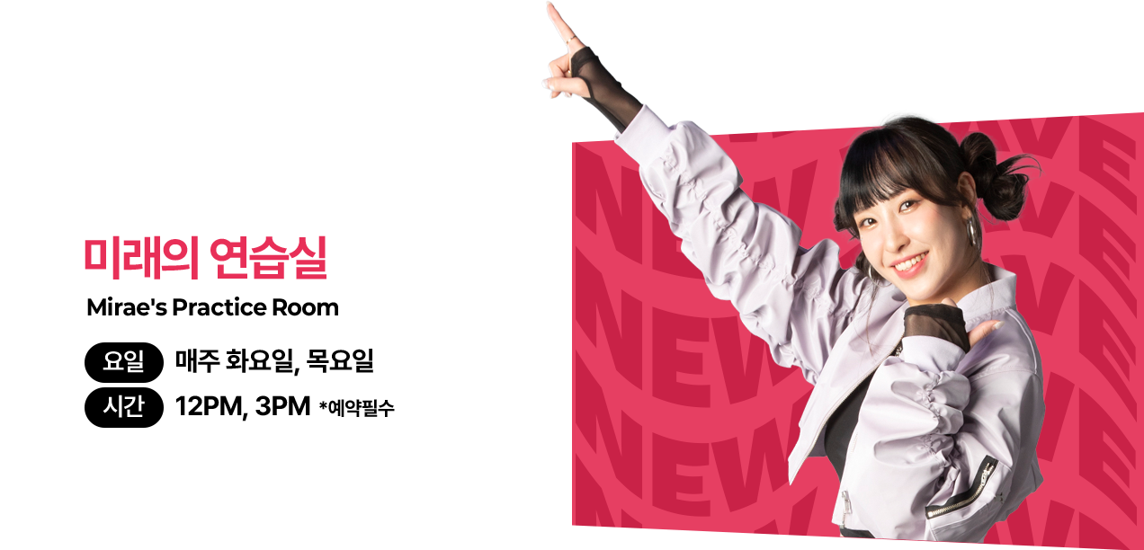 프로그램 2