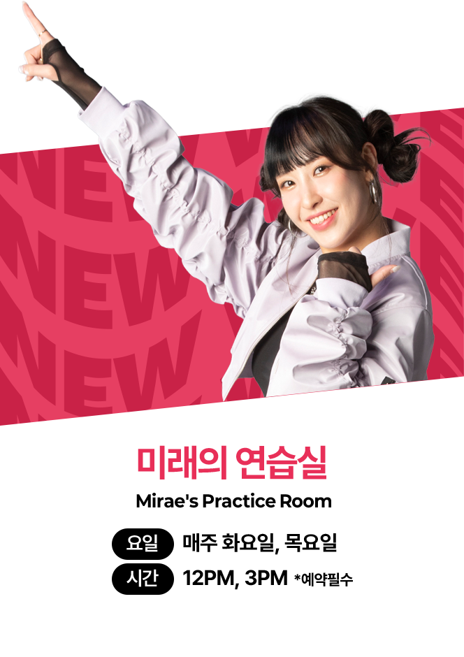 프로그램 2