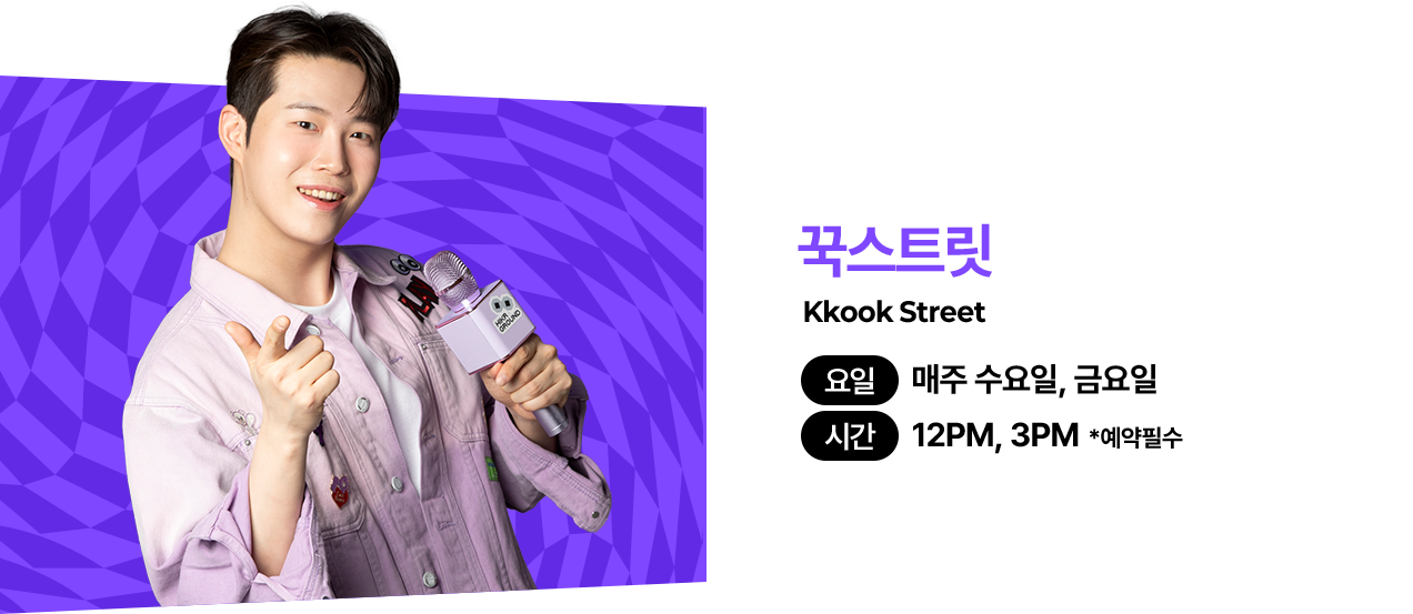 프로그램 3