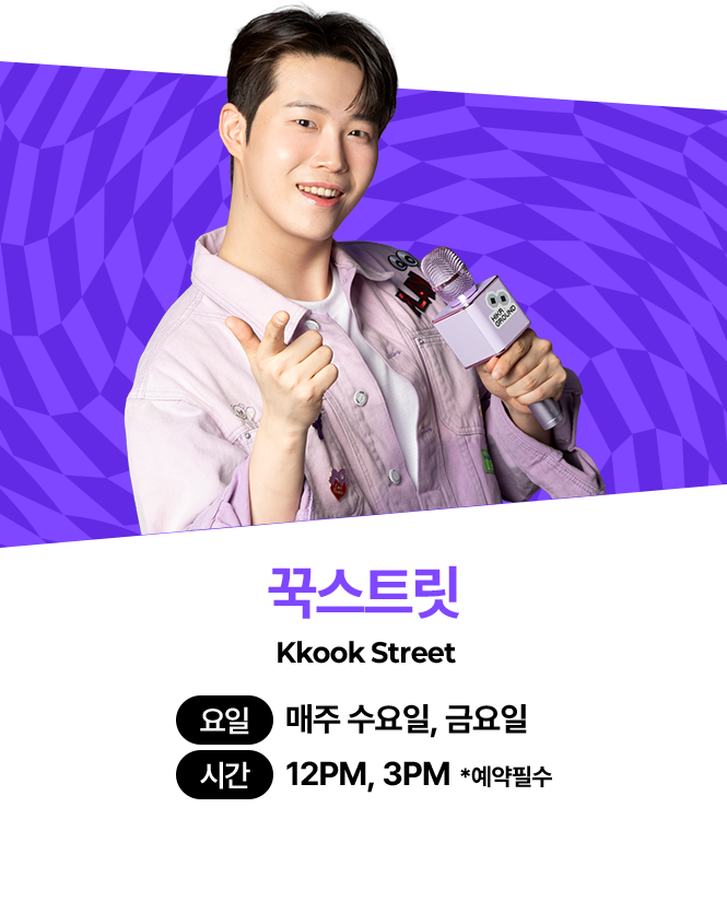 프로그램 3