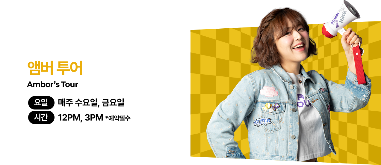 프로그램 4