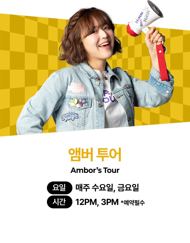 프로그램 4