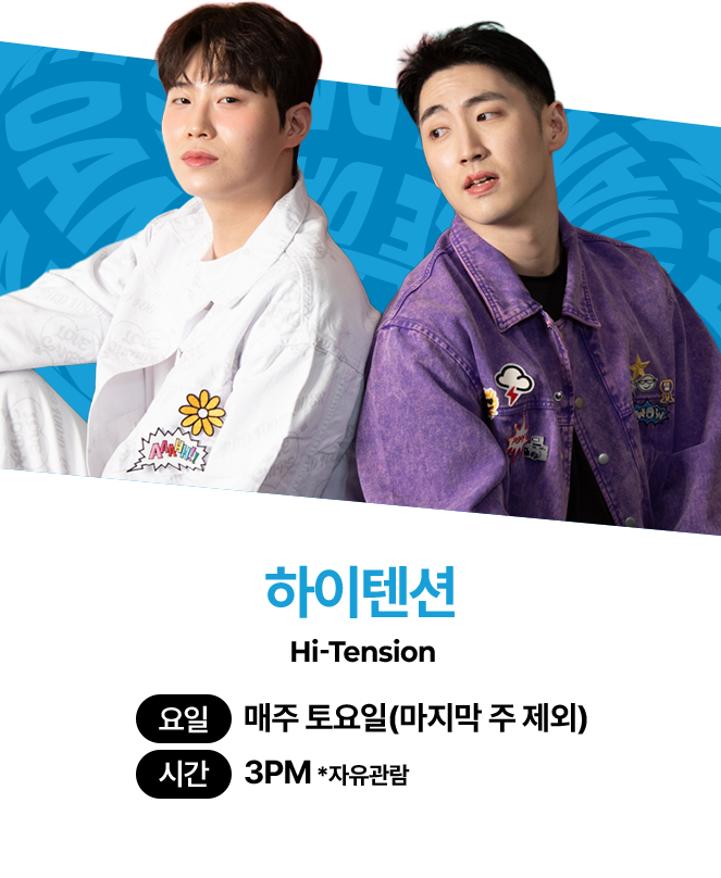 프로그램 5