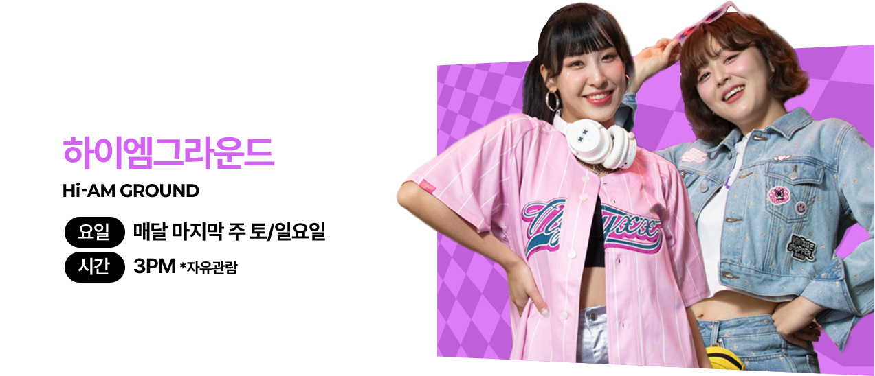 프로그램 6