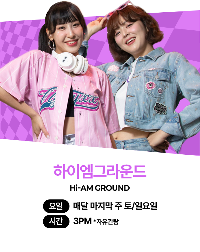프로그램 6